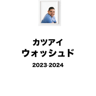 2024 past cropセール　サンホセ カツアイ ウォッシュド
